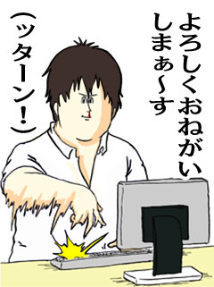 141751552_org.jpg