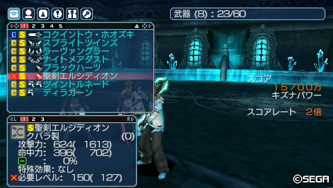 20120405004721.jpg