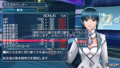 20120414133056.jpg