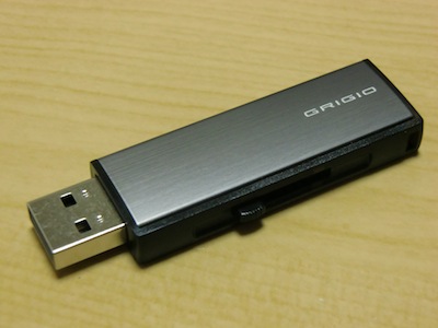 CIMG3067.jpg