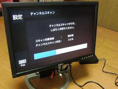 CIMG3068.jpg