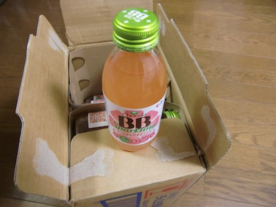 CIMG3133.jpg