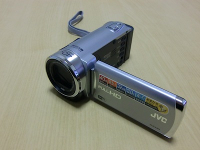 CIMG3445.jpg