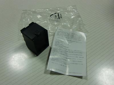 CIMG3472.jpg