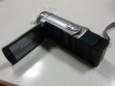 CIMG3474.jpg