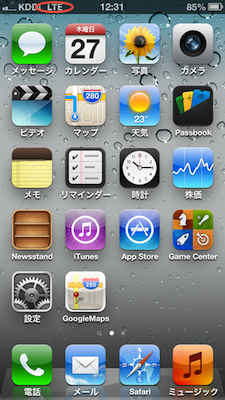IMG_0013.png