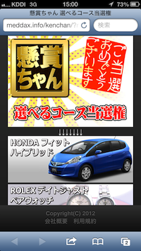 IMG_0049.png