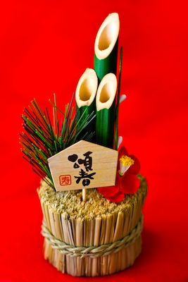 PPO_akaihaikeitomatukazari500-thumb-500x750-1105.jpg