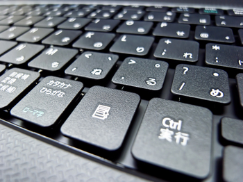 pp_notekey500-thumb-350.jpg