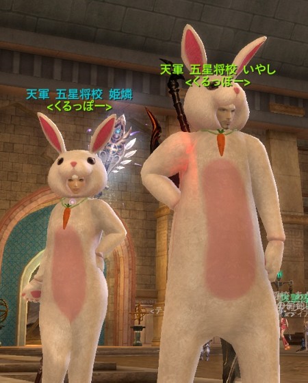 クリップボード