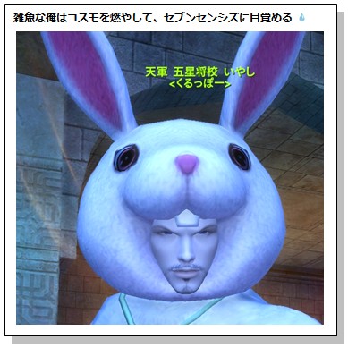 クリップボード