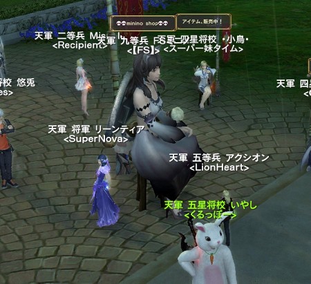 クリップボード