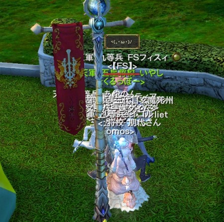 クリップボード