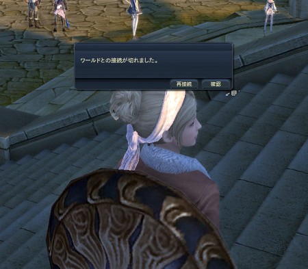 クリップボード