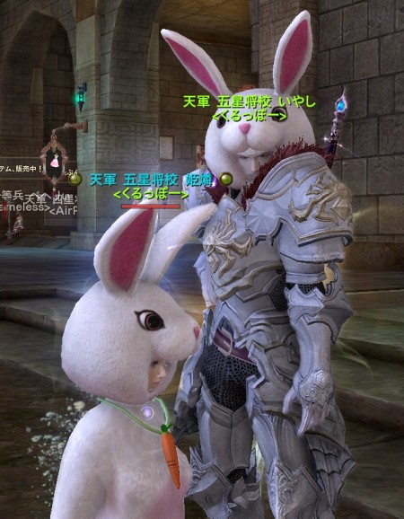 クリップボード