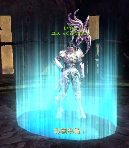 クリップボード