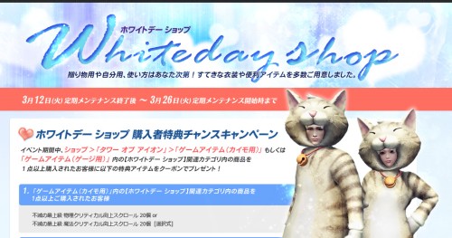 クリップボード