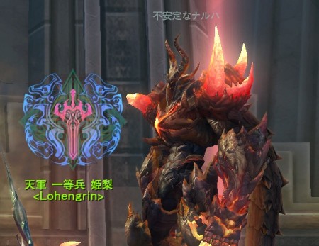 クリップボード