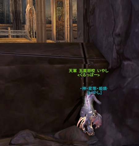 クリップボード