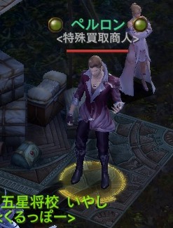 クリップボード
