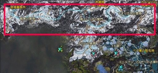 クリップボード