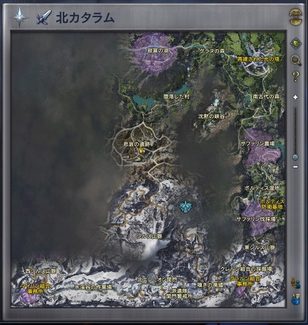 クリップボード