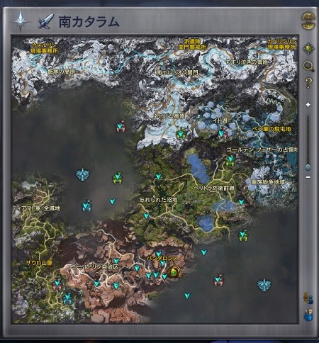 クリップボード