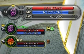 クリップボード