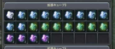 クリップボード