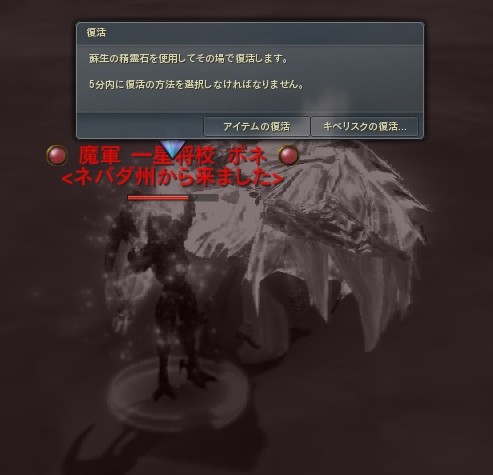 クリップボード