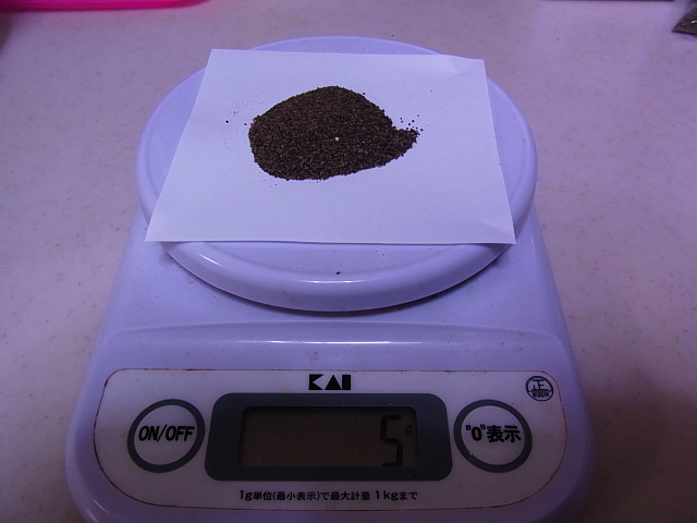 001_20141107065552dbf.jpg