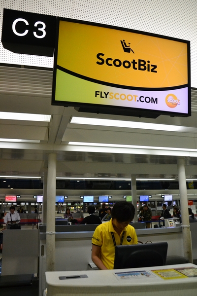 20121029-Scoot-02.jpg