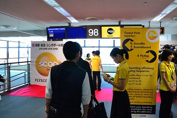 20121029-Scoot-16.jpg