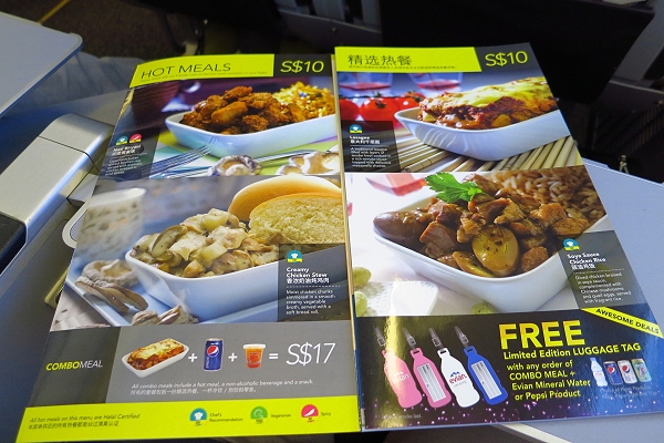 20121029-Scoot-42.jpg