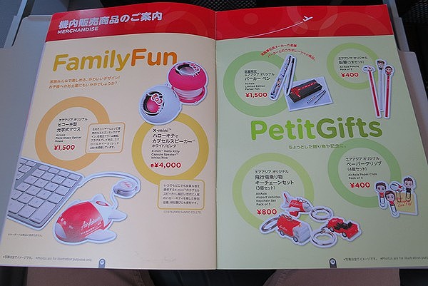 AirAsiaMenu-10.jpg