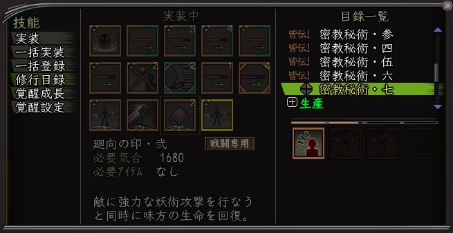 Nol12050801
