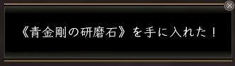 Nol12051605