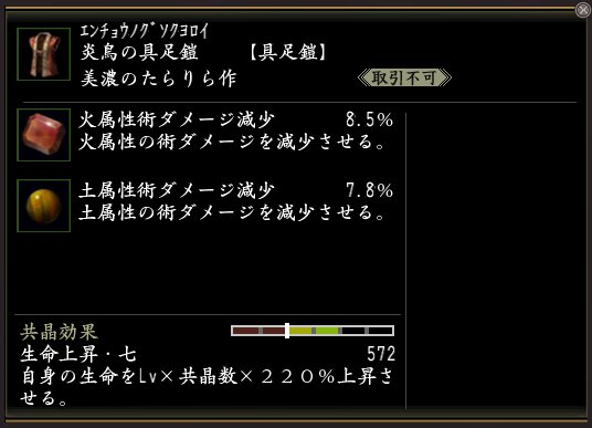 Nol12071904