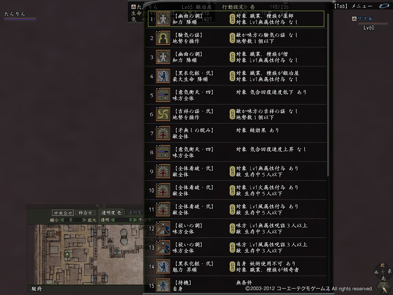 Nol12102500