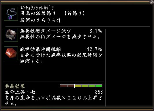 Nol13010604.jpg