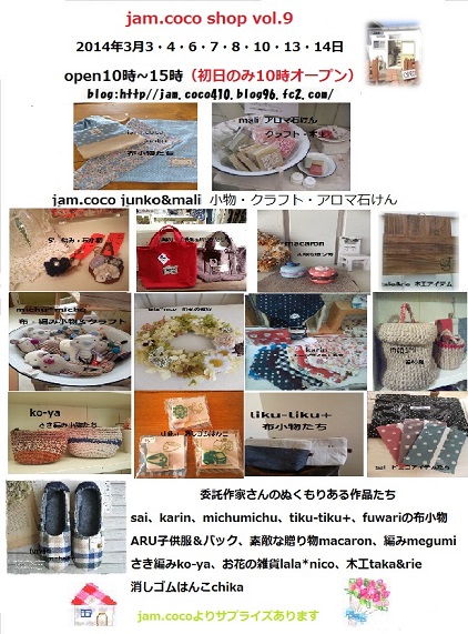 moblog_9bc75ad1.jpg