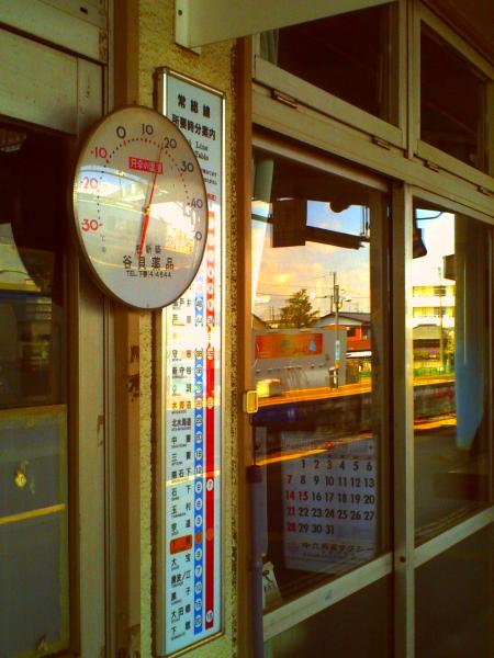 130502_005.jpg