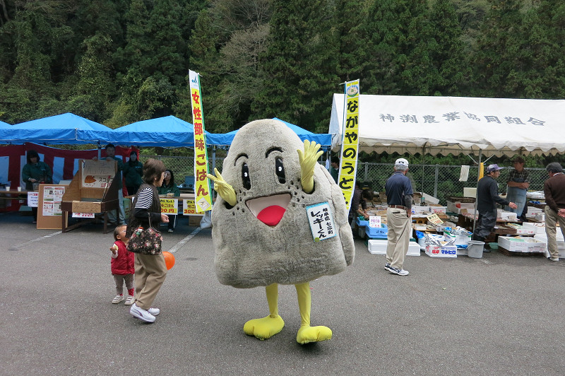 resize000236.jpg