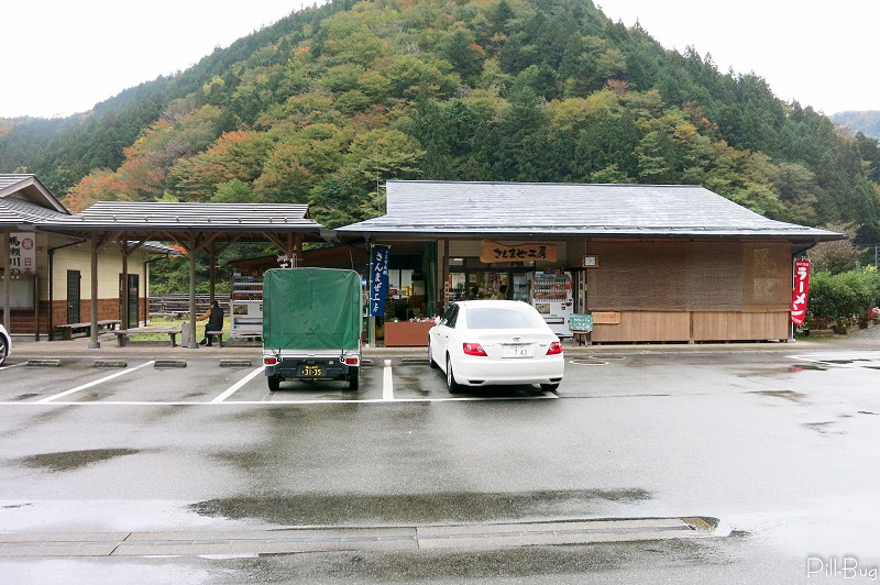 resize000248.jpg