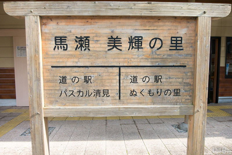 resize000252.jpg