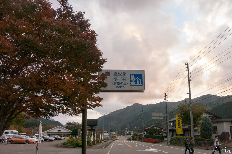 resize000270.jpg