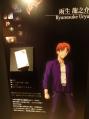 DSC00337.jpg