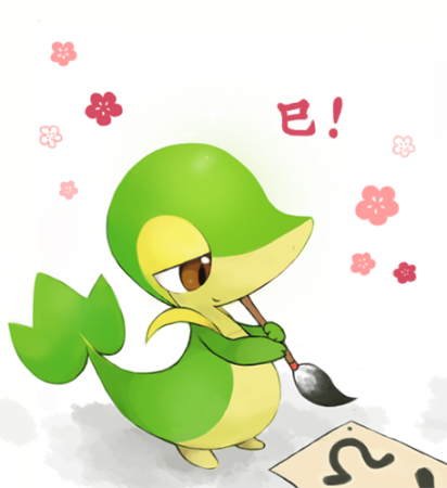 2013midosipng.png