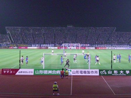 2012 J2第28節 山形vs横浜FC③
