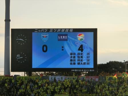 2012 プレーオフ準決勝⑰